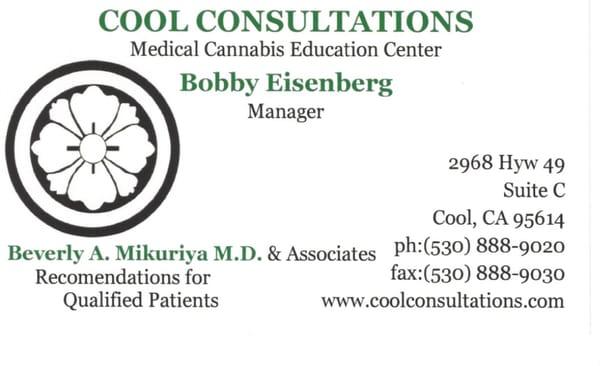 Cool Consultations is NOT affiliated with the Cool Medical Clinic.