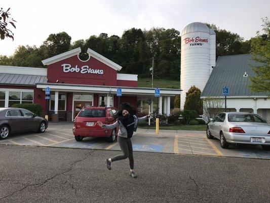 Bob Evans Farm & Homestead