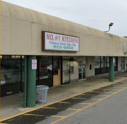 Store front. The inside looks just as sketchy as the outside