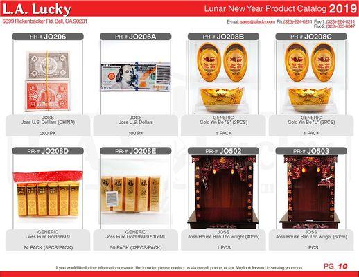 2019 Lunar New Year Product Catalog