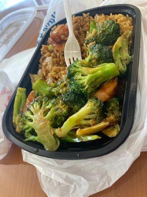 Shrimp and broccoli lunch combo, comes with egg roll, and tea. For $13