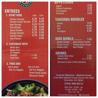 Menu - front and back