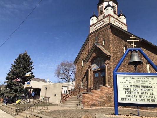 Ukrainian Orthodox Church of St Michael's