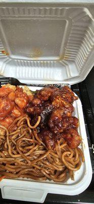 General chicken combo all chow mein