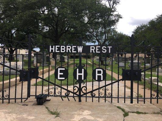 Emmanuel Hebrew Rest Cemetery