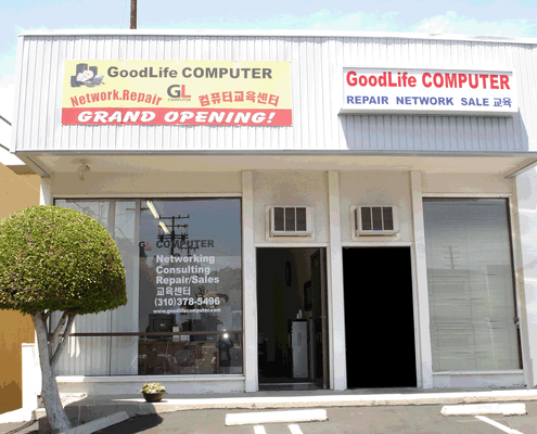 GoodLife Computer