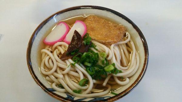 Udon Sale ! Yummy !