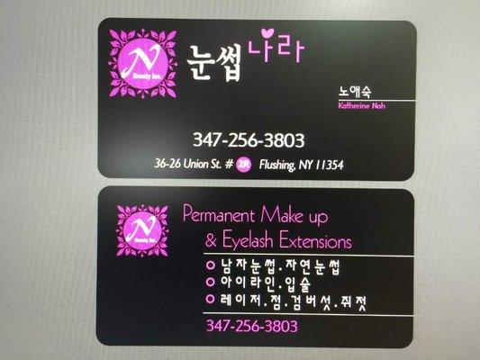 Her business information.  Hours are Mon-Sat 11:00am-7:00pm.  Men's eyebrows, eyeline, lip line, laser, age spot, wart, mole