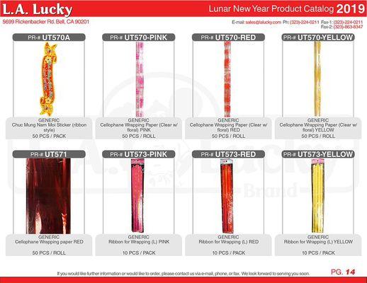 2019 Lunar New Year Product Catalog