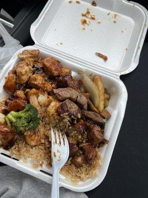 Cold hibachi steak, chicken and shrimp. Don't waste your dimes or time.