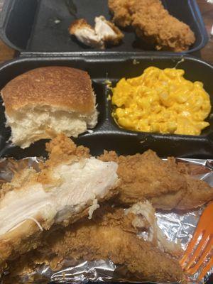 Chicken tenders, Mac and cheese and a roll. Horrible.