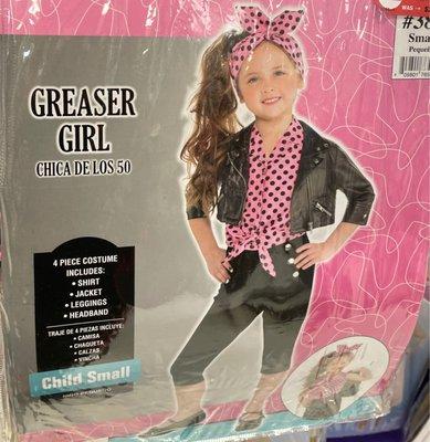 Halloween Costumes for Kids 2021, Party City, South Tampa