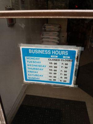 Tropical Grille's business hours