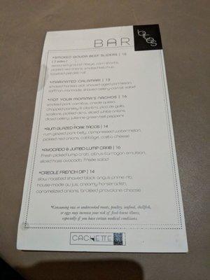 Bar menu 2