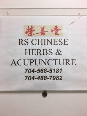 Rs Chinese Herbs & Acupuncture