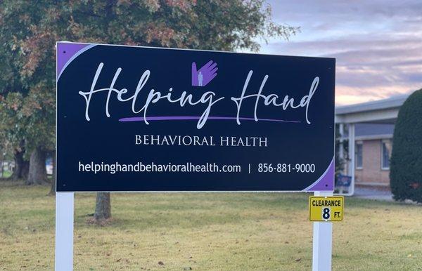 Helping Hand Behavioral Health