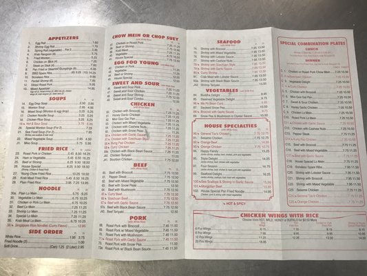 Menu!