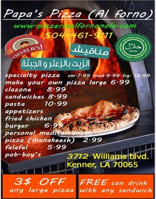 Halal food  Brick oven  Open everyday