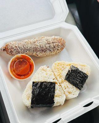 Wagyu Onigiri and Mozzarella K-Dog