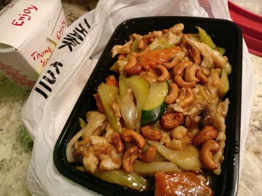 Cashew chicken for lunch! Yummy!