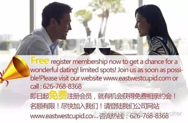 Great News: Free register membership now to get a chance for a wonderful dating! limited spots! Join us as soon as possible!