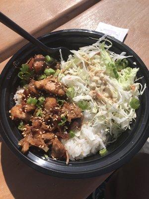 This is $15? Not even a quarter cup of pork on a little rice. Half the bowl is shredded cabbage with a little Mayo. Soooo not worth it.