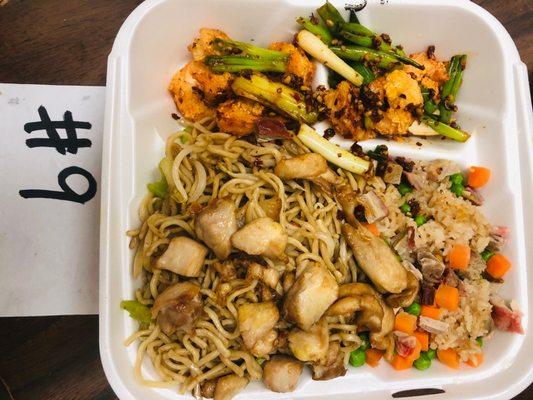 Pork Fried Rice.Chicken Chow Mein,Salted &Pepper Shrimp