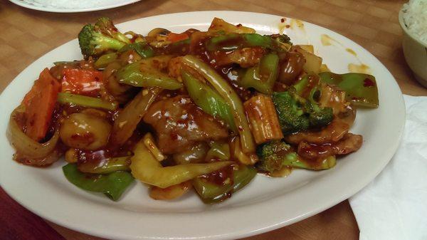 King House Chinese Restaurant