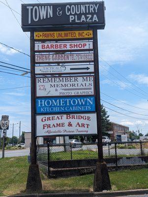 Monument Sign