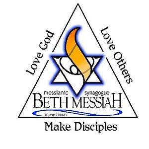 Beth Messiah Messianic Synagogue