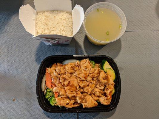 Teriyaki Chicken