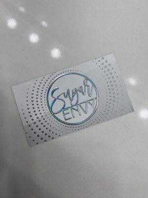 Sugar Envy Logo