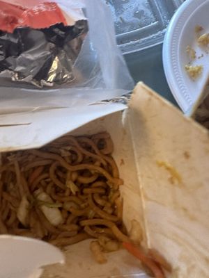 Lo mein