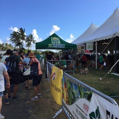 Hawaii State Farm Fair Entrance