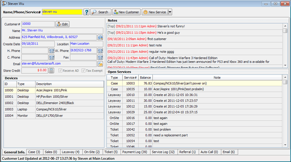 Customer Management Screen