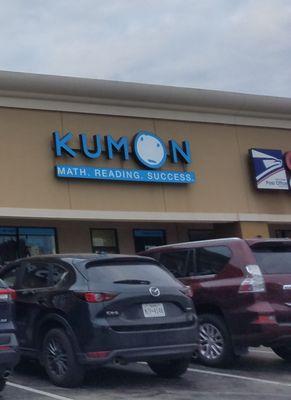 Kumon together