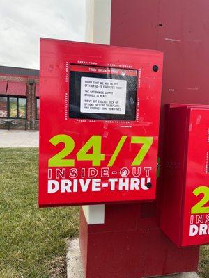 Drive-Thru Touch Pad