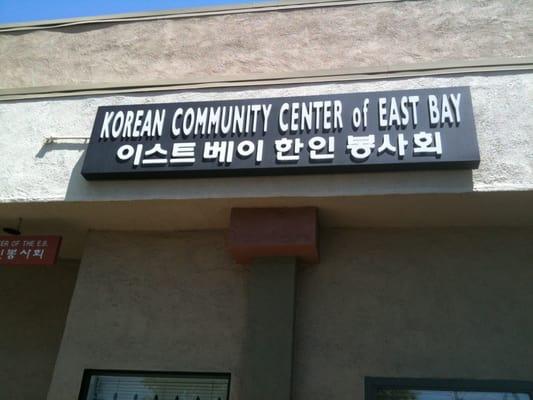 Korean Community Center of the East Bay