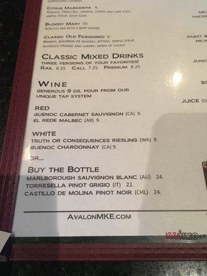 The wine menu needs work!