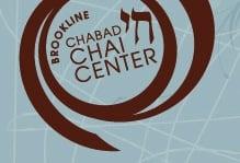 The Chai Center