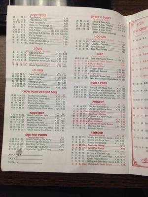 This is the first page of their menu.