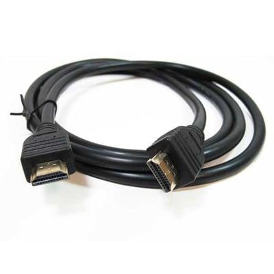 HDMI Cable