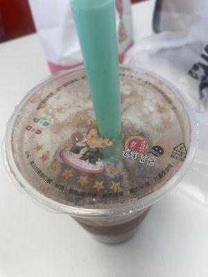 Chocolate boba tea