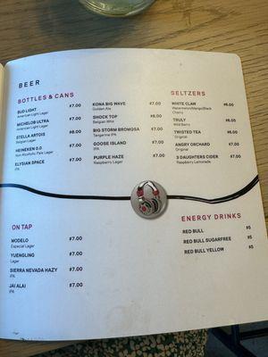 Drink menu