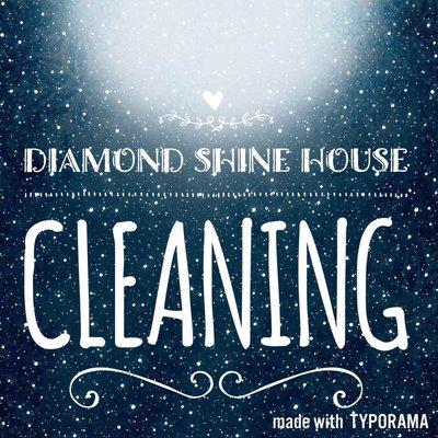 Diamond Shine House Cleaning