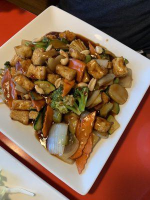 Kung Pao Tofu