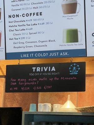 State Fair Trivia