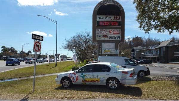 Follow the car to the Promenade Center on Dale Mabry...