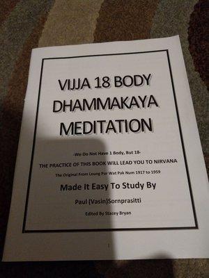 Free meditation book for all students who attend class.