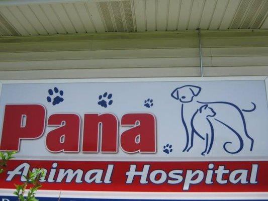 Our lovely sign out front at Pana Animal Hospital in Pana, IL